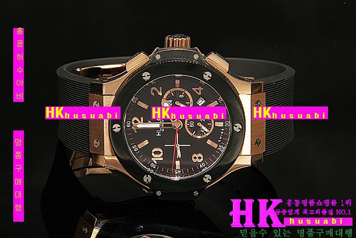 嵿 ð  ð Hublot Big Bang Black  Rose gold man 11426