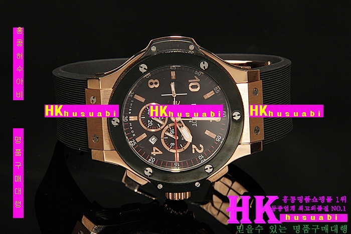 嵿 ð  ð Hublot Big Bang Black  Rose gold man 11426