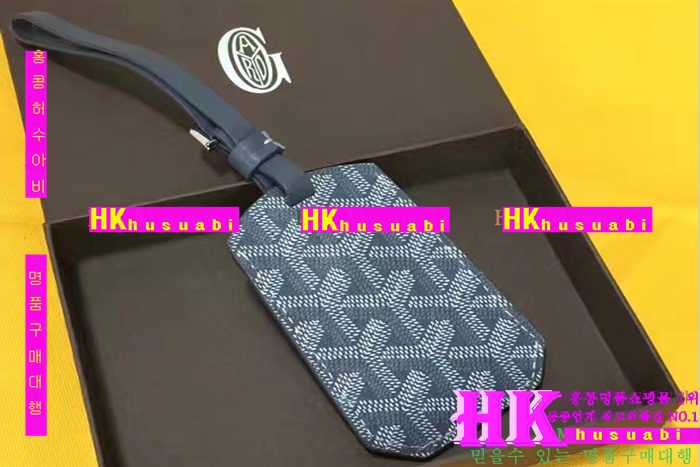고야드 키홀더 2016신상 GY12134-5