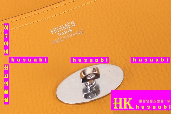 ޽  ǰ ̸ HE0148-3