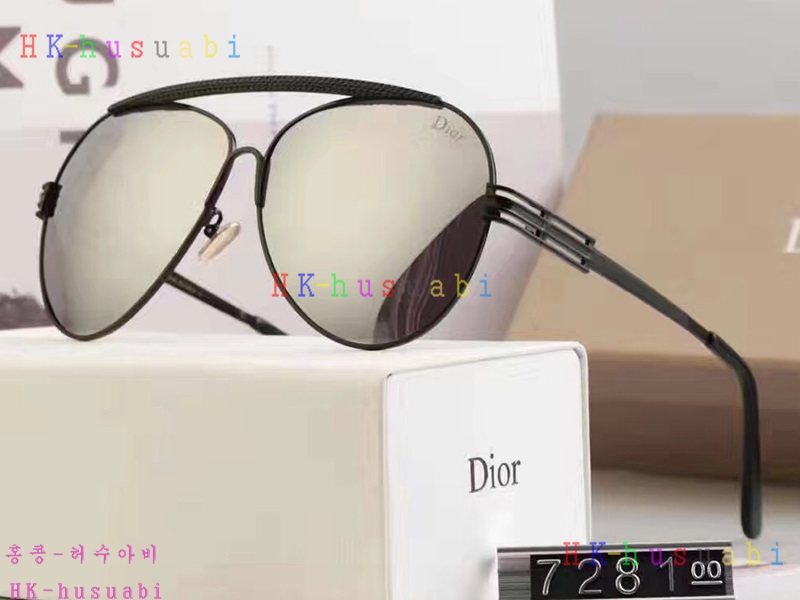 NEW   Ż  ۶ DR170614-10