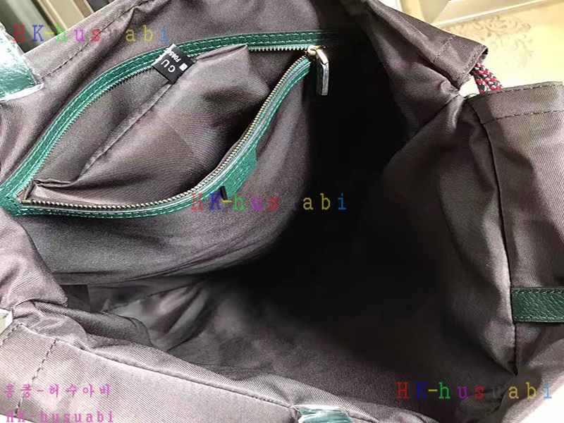 NEW 구찌 슈프림 드로우스트링백 GU473872-2