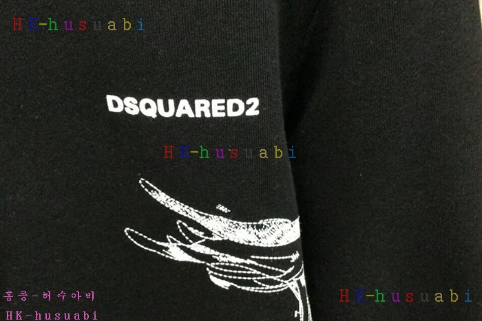 NEW 디스퀘어드 남성용 긴팔티 DS124