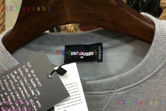 NEW 디스퀘어드 남성용 긴팔티 DS124