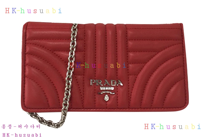 NEW 프라다 다이아그램  숄더백 PR 1ZH044
