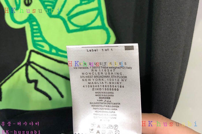 NEW 몽클레어 반팔티 신상 M 66852