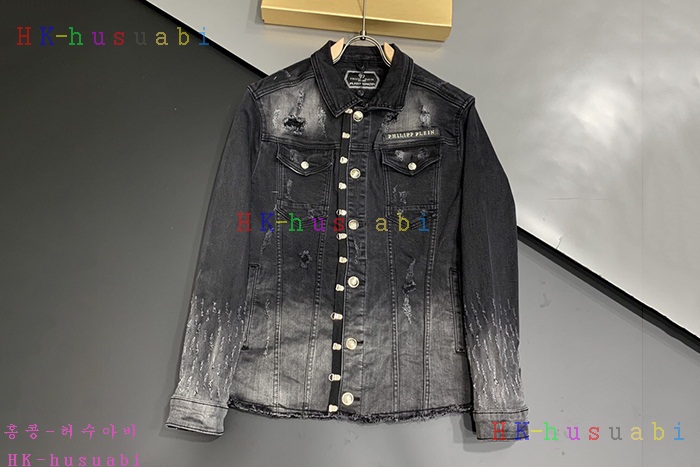NEW 필립플레인 쟈켓 신상 PP 6470260