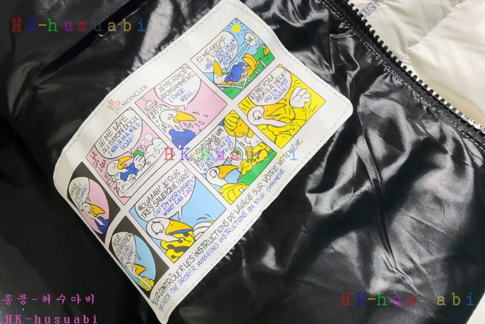 NEW 몽클레어 패딩 신상 M 123252