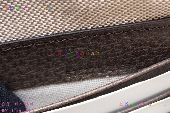 ★미러급★ 구찌 파우치 GU 575371