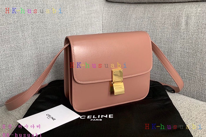 ★미러급★셀린느 클래식 박스 C 440451