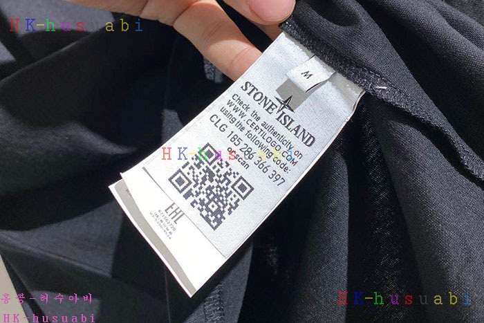 NEW 스톤 아일랜드 반팔티 신상  ST 621011