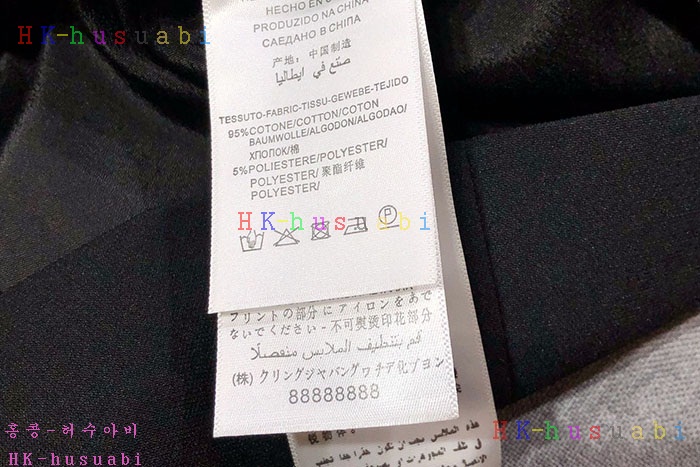 NEW 미우미우 원피스 신상 M 35299