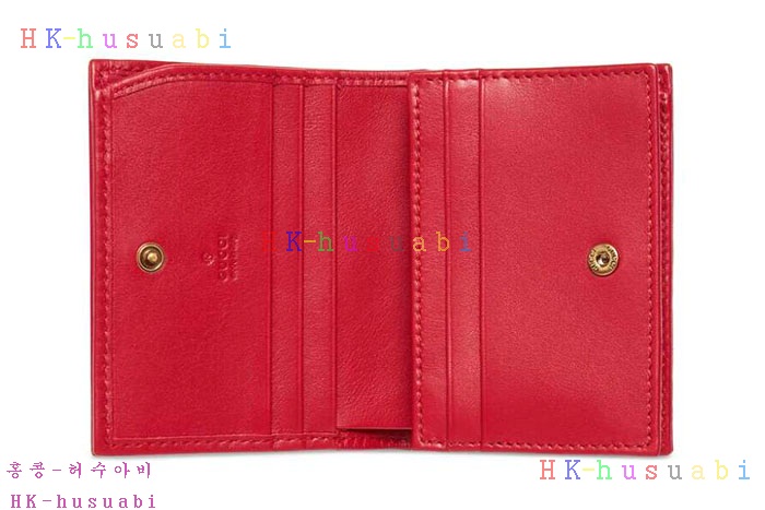 ★미러급★구찌 마몬트 카드케이스 G 466492-4