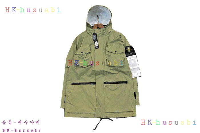 NEW 스톤아일랜드 자켓 신상 ST 875448