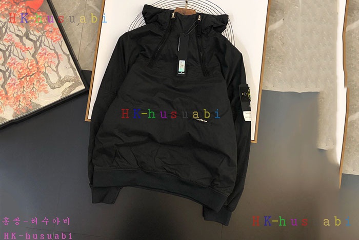 NEW 스톤 아일랜드 후드티 신상 ST 427235