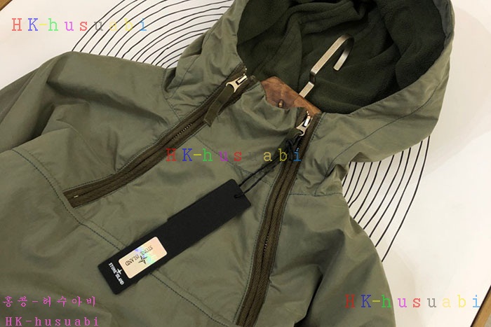 NEW 스톤 아일랜드 후드티 신상 ST 427235