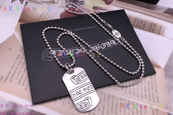 NEW 크롬하츠 목걸이 신상 C 236237