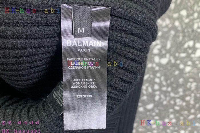 NEW 발망 가디건 신상 BM 122250