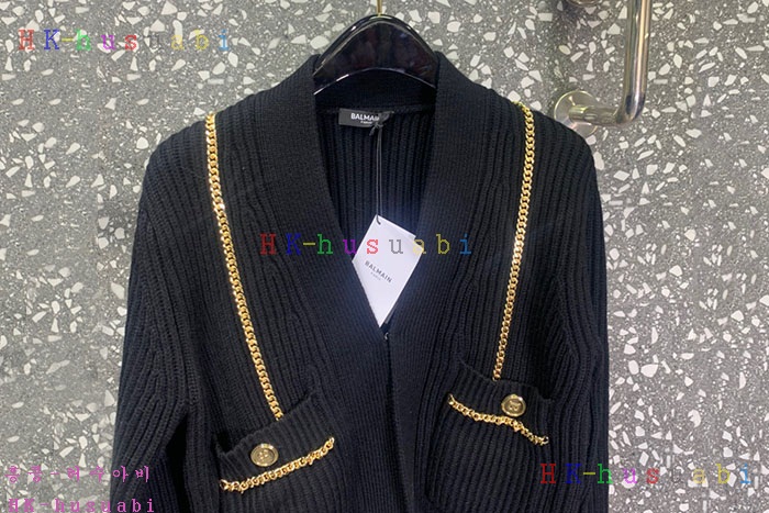 NEW 발망 가디건 신상 BM 122250
