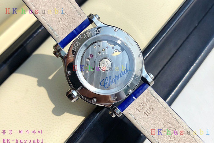 NEW 쇼파드 시계 신상 3525004