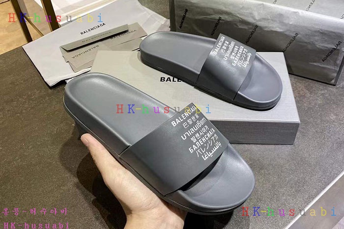 NEW 발렌시아가 슬리퍼 신상 B 922554