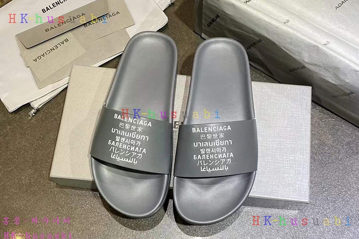 NEW 발렌시아가 슬리퍼 신상 B 922554