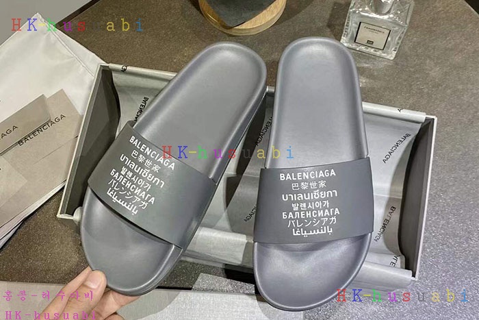 NEW 발렌시아가 슬리퍼 신상 B 922554