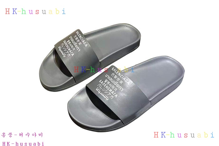 NEW 발렌시아가 슬리퍼 신상 B 922554