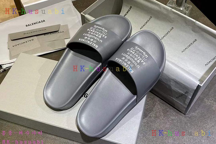 NEW 발렌시아가 슬리퍼 신상 B 922554