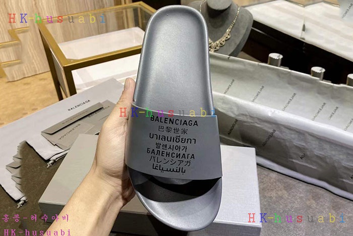 NEW 발렌시아가 슬리퍼 신상 B 922558