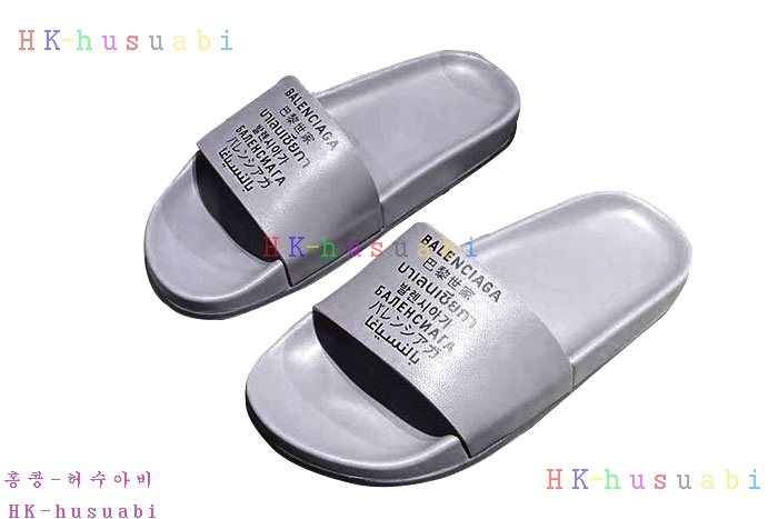 NEW 발렌시아가 슬리퍼 신상 B 922558