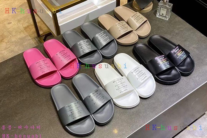 NEW 발렌시아가 슬리퍼 신상 B 922558