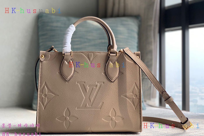 ★미러급★루이비통 온더고 PM M45660