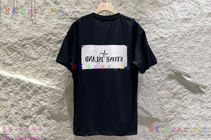 NEW 스톤 아이랜드 반팔티 신상 ST 553320