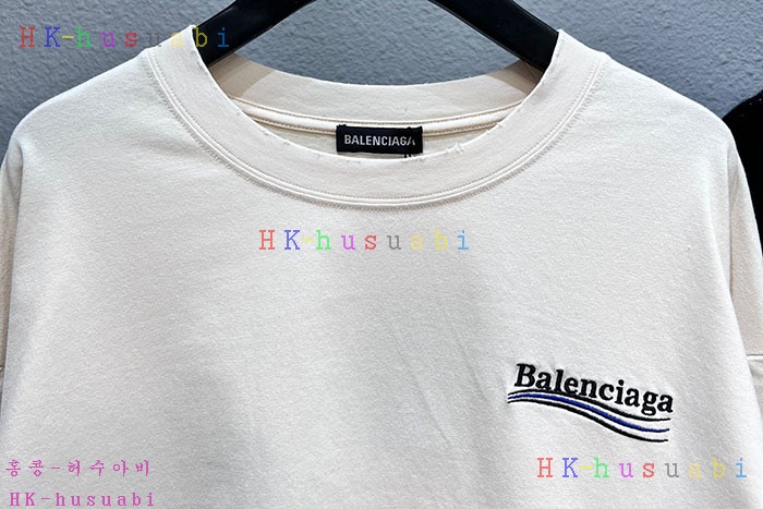 NEW 발렌시아가 긴팔티 신상 B 557246
