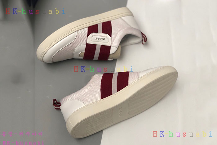 NEW 발리 스니커즈 신상 B 592244