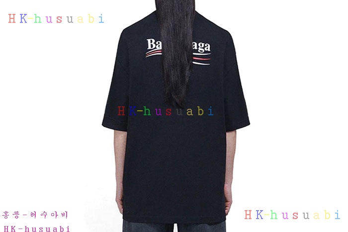 NEW 발렌시아가 반팔티 신상 B 9933338