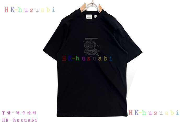 NEW 버버리 반팔티 신상 BB  527010