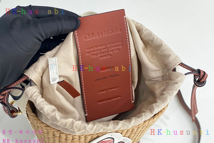 ★미러급★끌로에 우디 바스켓 C 6528011