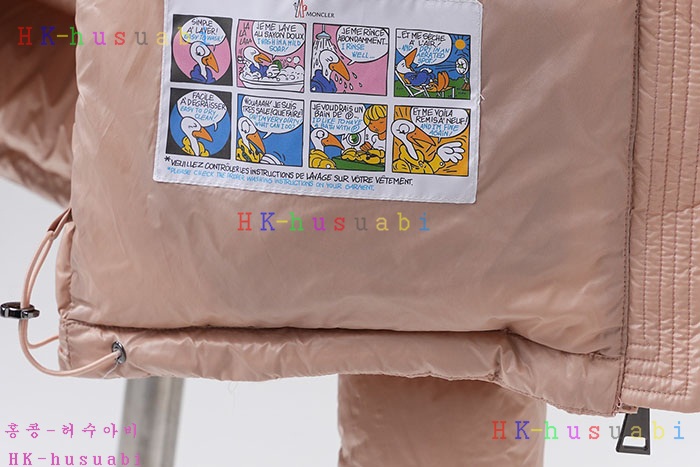 NEW 몽클레어 패딩 신상 M 41705