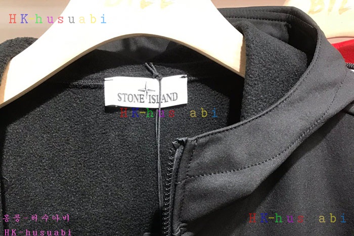 NEW 스톤 아일랜드 자켓 신상 ST 5528013