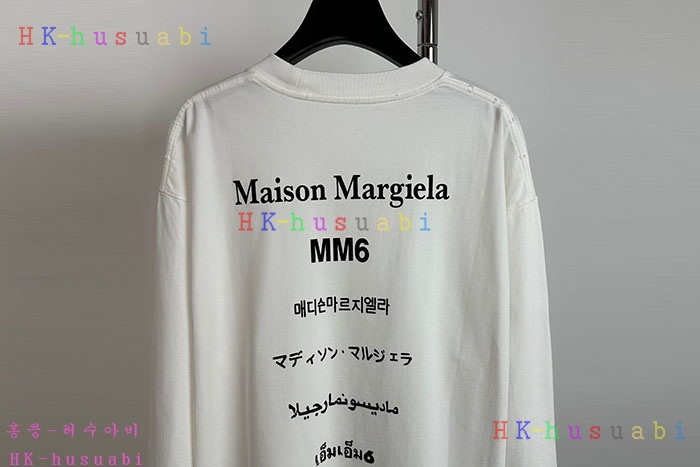 NEW 메종 마르지엘라 긴팔티 신상 M 6688804