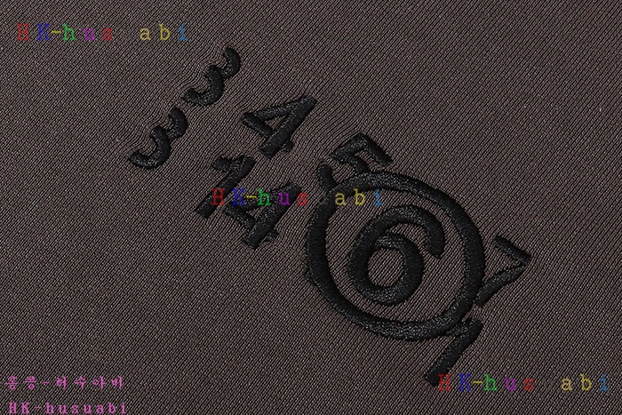NEW 메종 마르지엘라 맨투맨 신상 M633510
