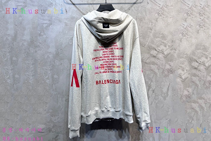 NEW 발렌시아가 후드집업 신상 B 558239