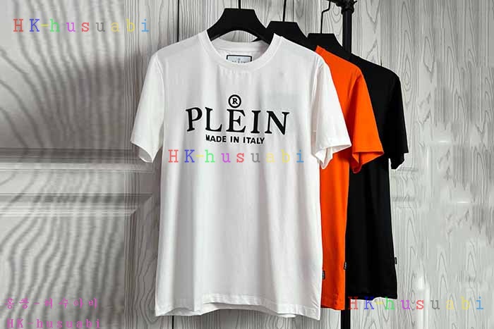 NEW 필립플레인 반팔티 신상 PP  99706