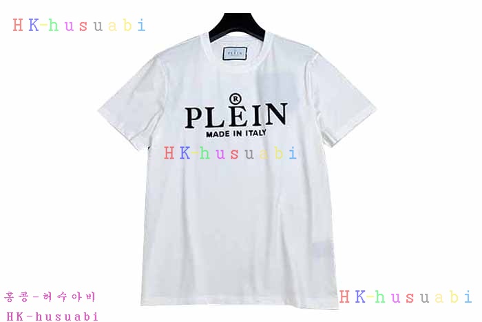 NEW 필립플레인 반팔티 신상 PP  99706