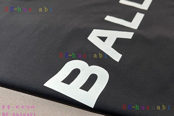 NEW 발리 반팔티 신상 B 4417505