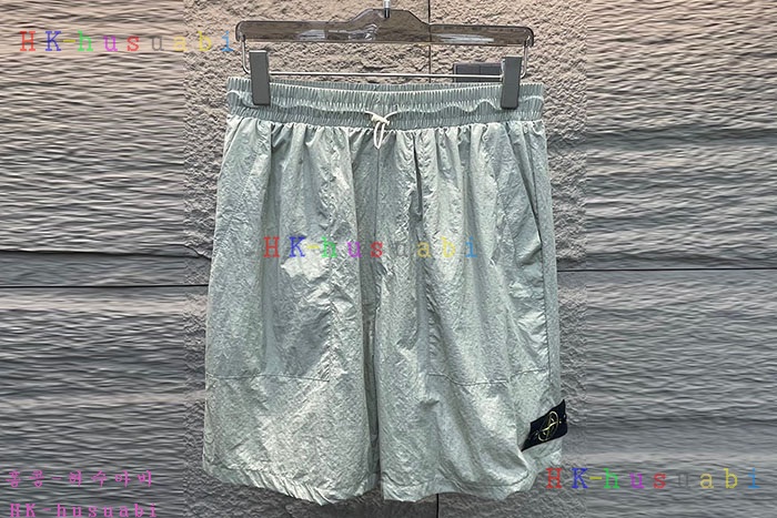 NEW 스톤 아일랜드 상하의셋트 신상 ST 944802