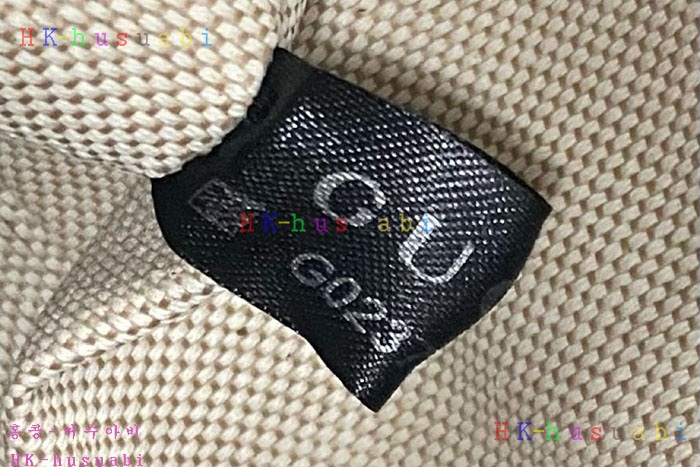 ★미러급★구찌 오피디아 GG 스몰 숄더백  781402