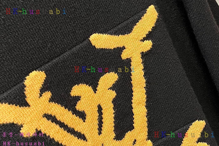 NEW 루이비통 니트 신상 LV 1470046